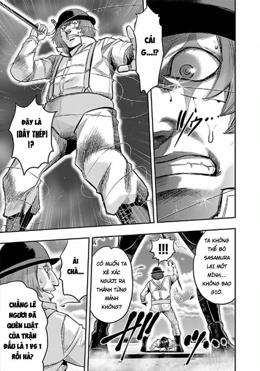 choujin sensen chapter 22 44