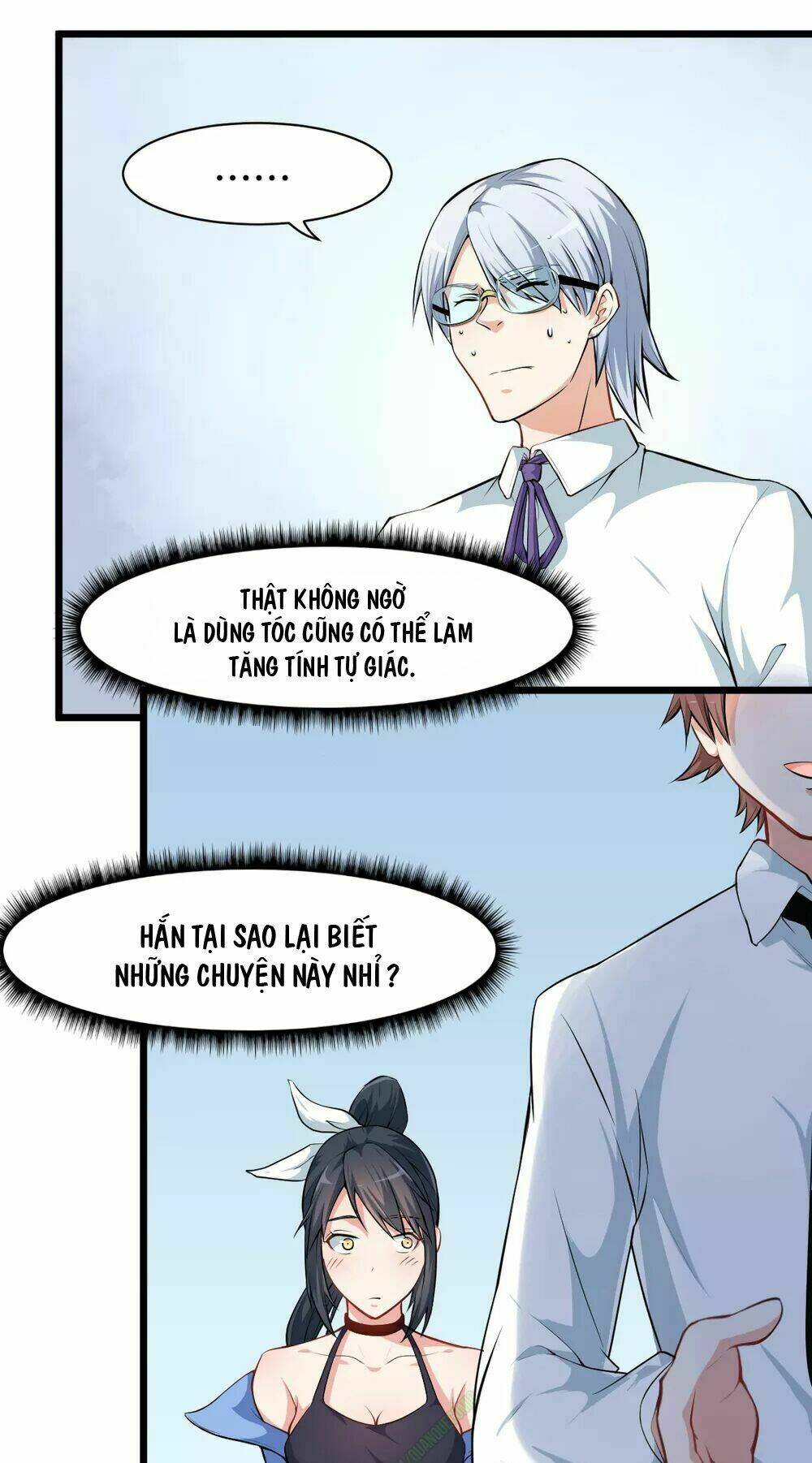 vườn trường cuồng sư hệ thống chapter 5 11