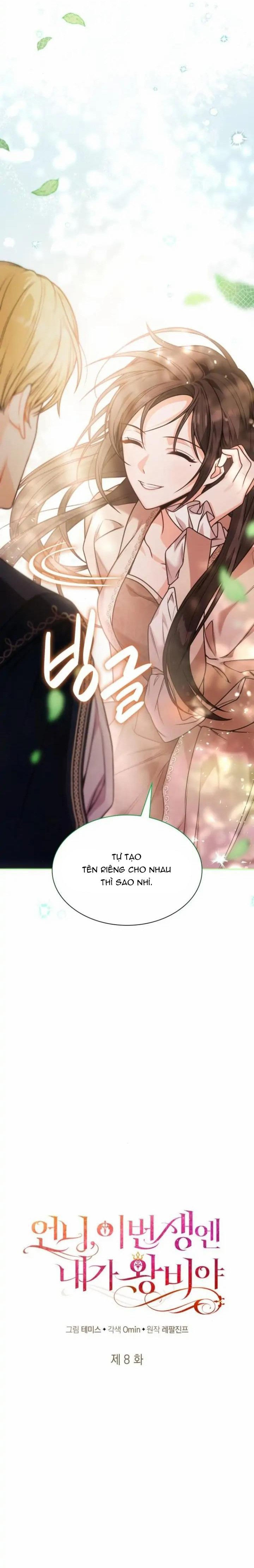 chị gái à, kiếp này tôi sẽ trở thành nữ hoàng chapter 8.1 18