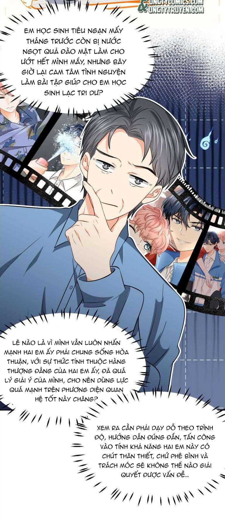 tín tức tố nói chúng ta không thể chapter 42 28