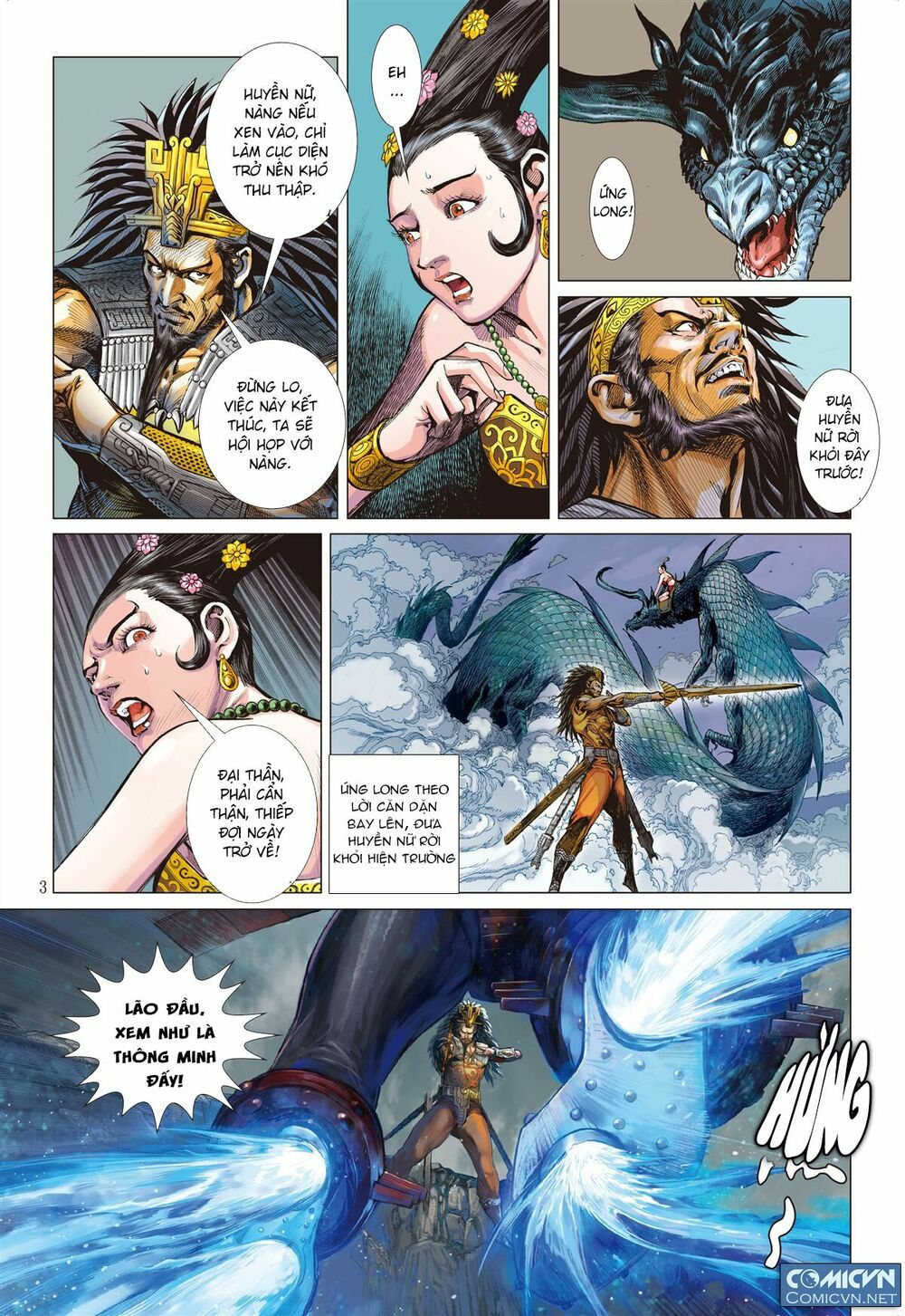 sơn hải kinh truyện chapter 54 3