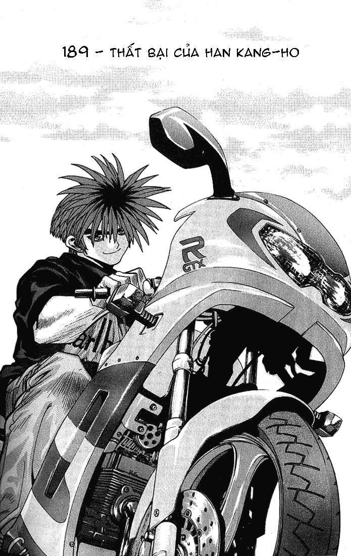 change guy chapter 189 1