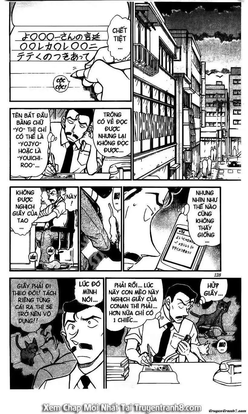 conan chapter 529 8