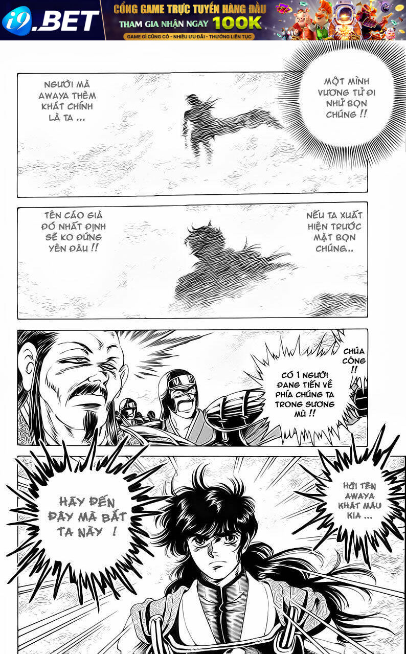 truyền thuyết bá vương chapter 16 17