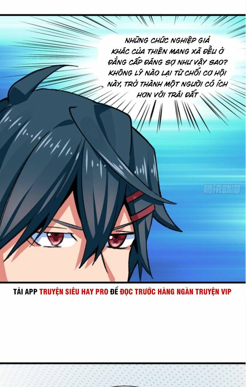 vô sỉ thuật sĩ chapter 27 17