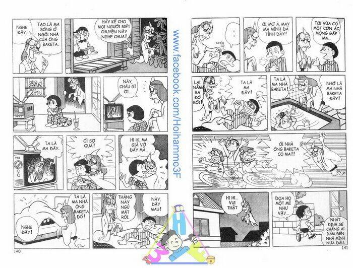 bakeru kun bản đẹp chapter 2 21