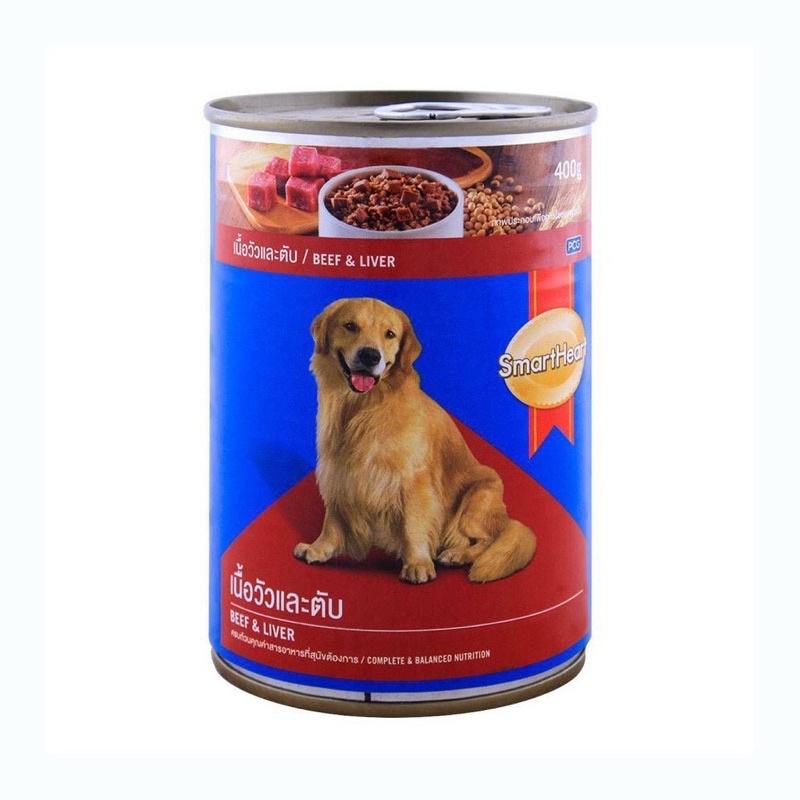Pate lon smart heart cho chó vị thịt bò