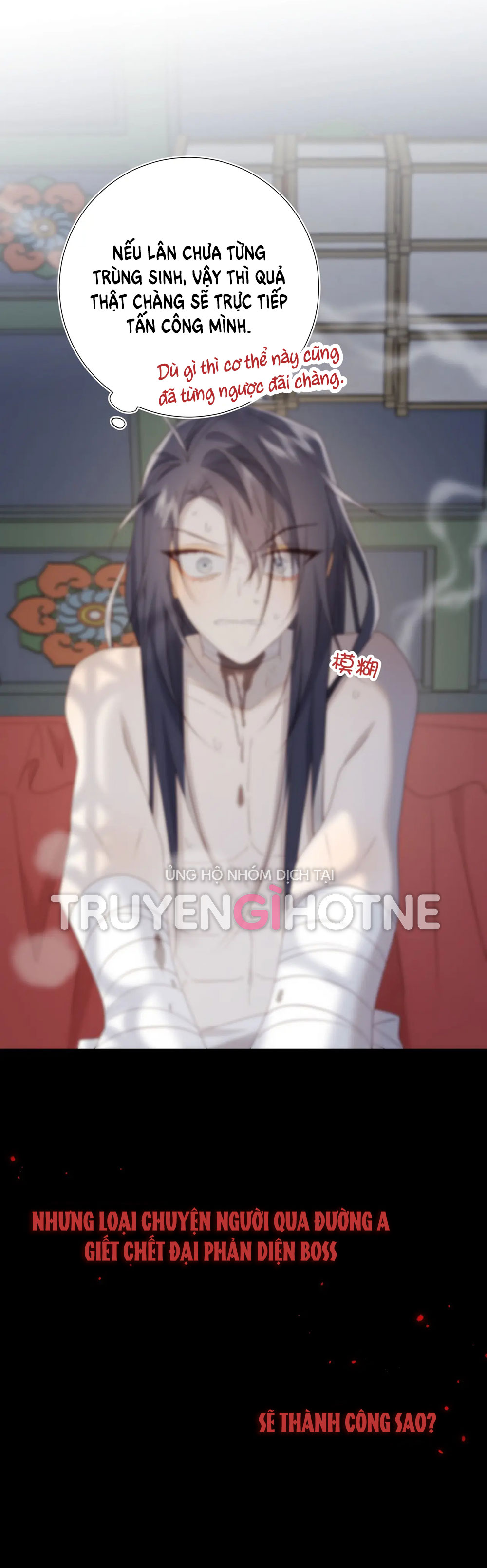 ác nữ cự tuyệt nam chính chapter 101 18