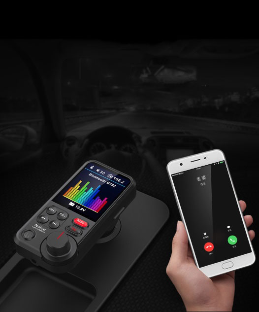 Máy nghe nhạc trên ô tô Retrofit BASS Đa Năng