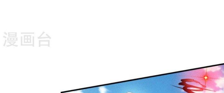 trở thành vương giả sau khi bị cắn chapter 46 83