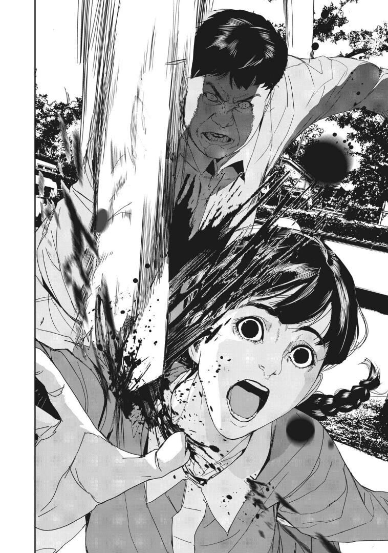 shokuryou jinrui re: starving re:velation chapter 17 20