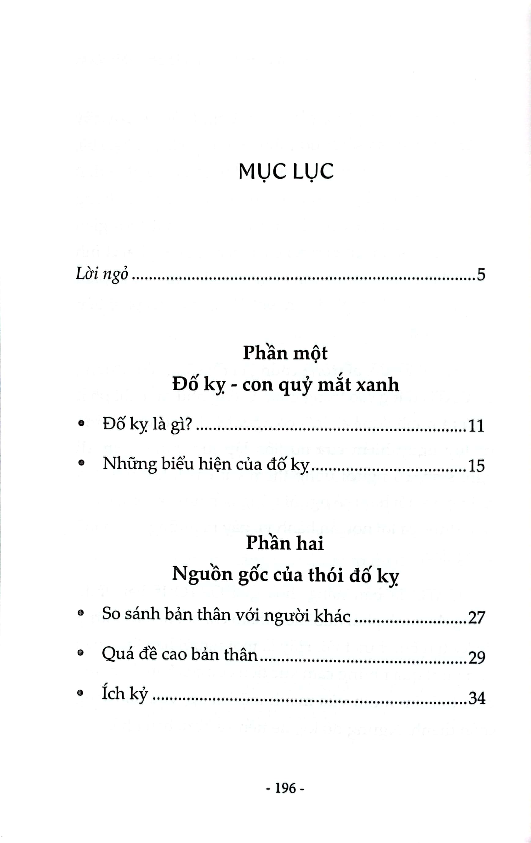 Ngưng Đố Kỵ Để Tiến Xa Hơn (ĐT)