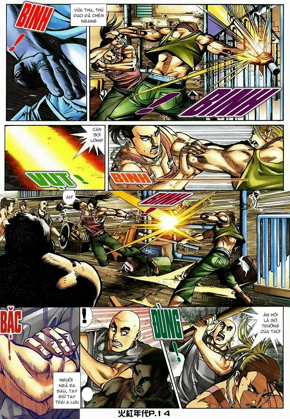 hỏa hồng niên đại hắc cốt đường chapter 121 12