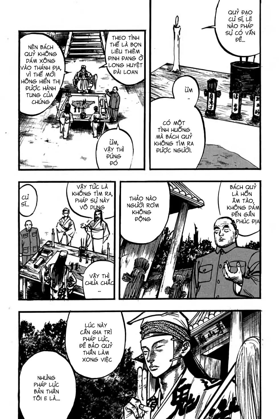 hiệp vương liêu thiêm đinh chapter 77 16