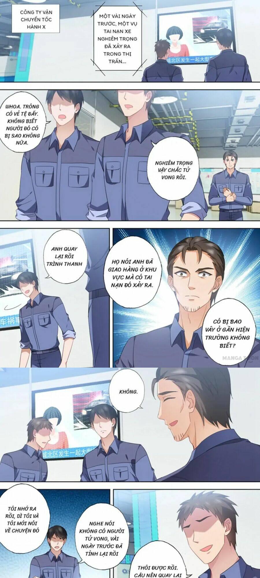 hào môn thiên giới tiền thê chapter 551 1