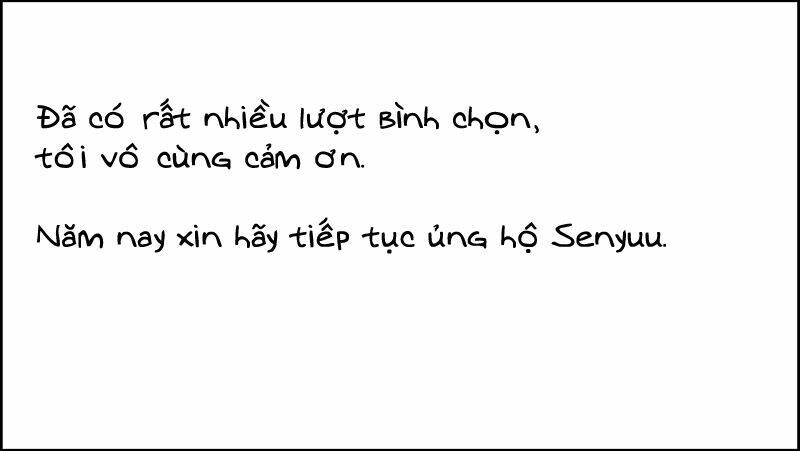 senyuu chapter 98.5 52