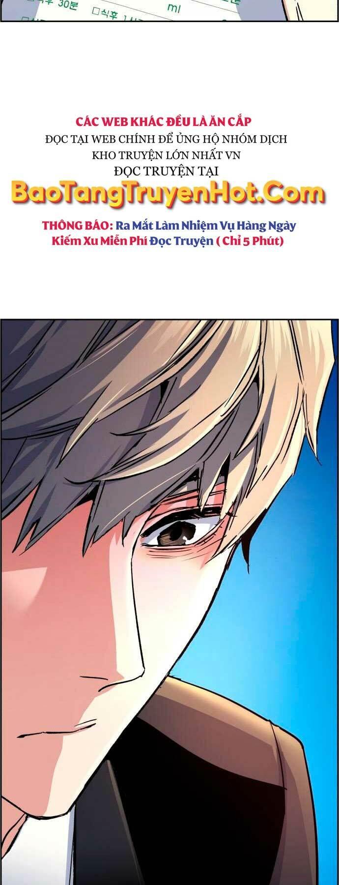 bạn học tôi là lính đánh thuê chapter 106 59