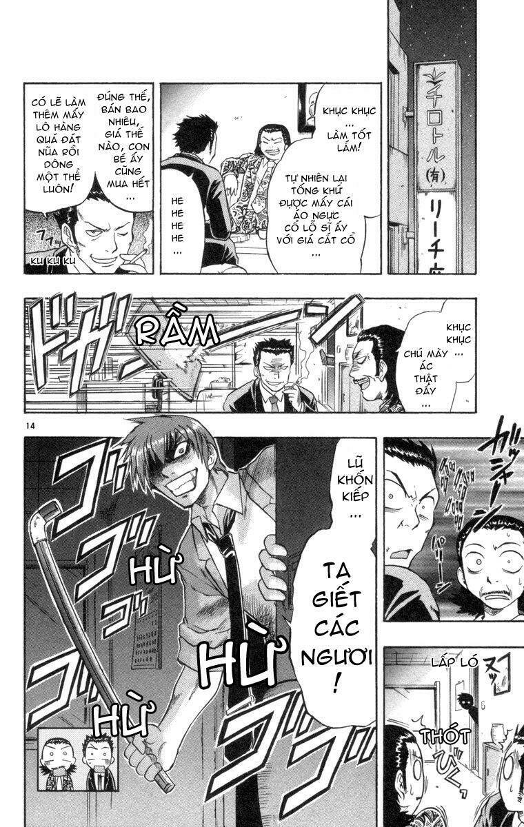 ai kora chapter 4 14