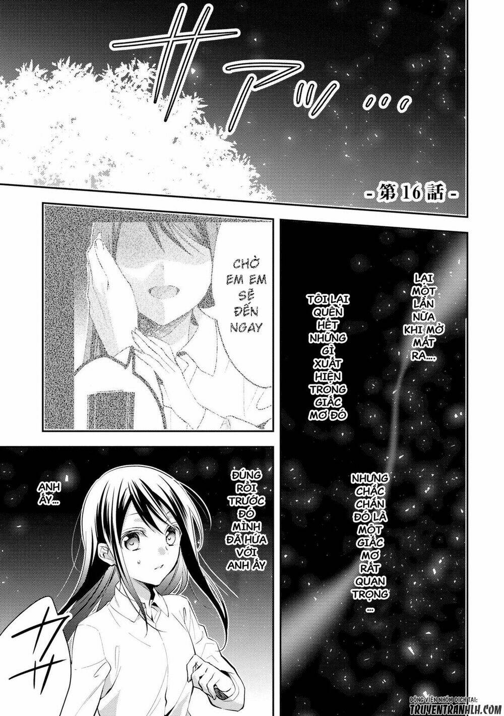 isekai de "kuro no iyashi te" tte yobarete imasu chapter 16 3