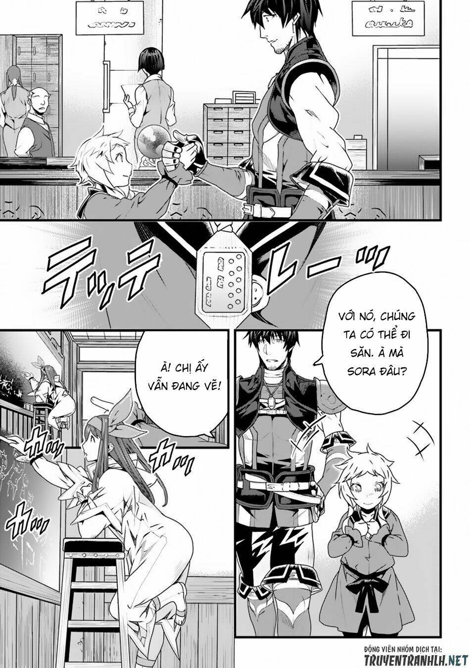 yakudatazu skill ni jinsei o sosogikomi 25-nen, imasara saikyou no boukentan midori kashi no akira chapter 6 41