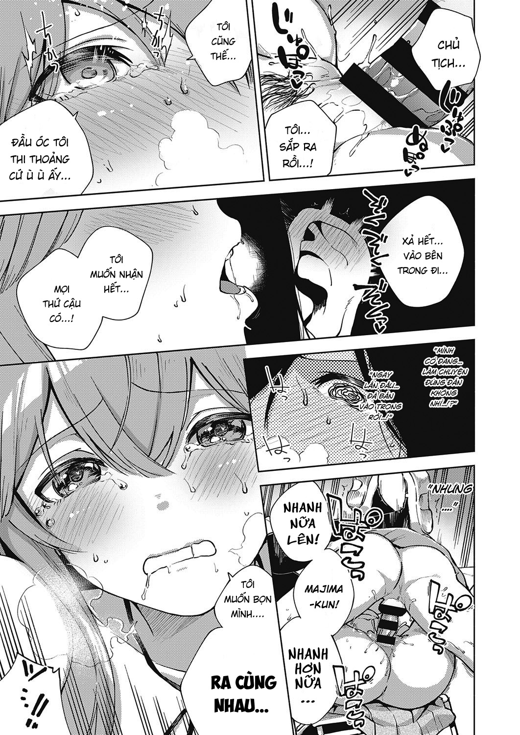 [18+]hội trưởng học sinh dâm đãng chapter 1 25