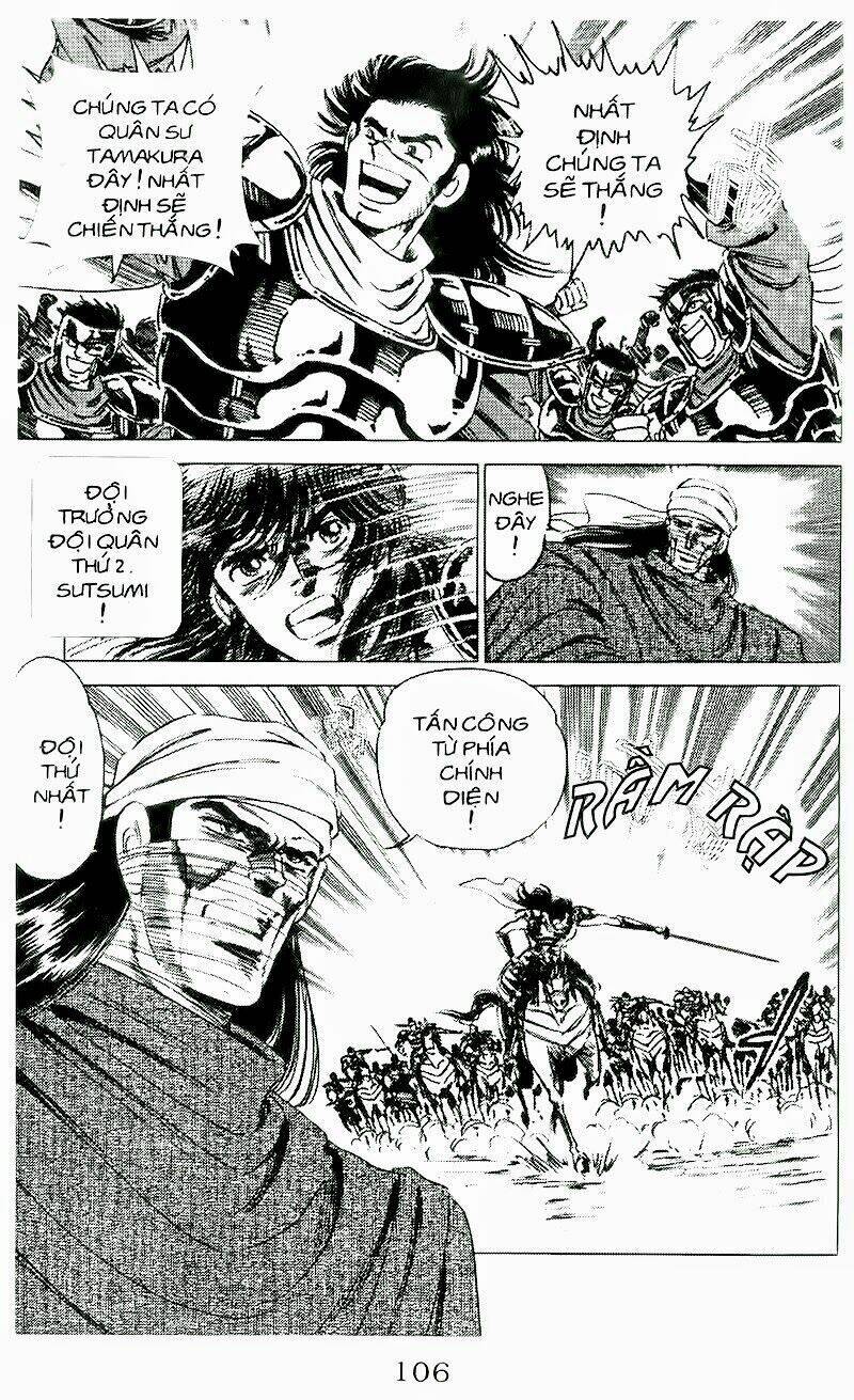 haou densetsu takeru chapter 40 11