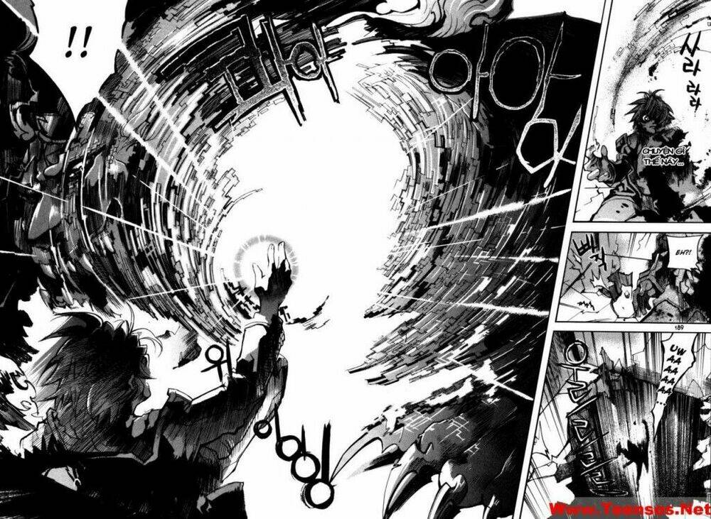 immortal regis chapter 14 38