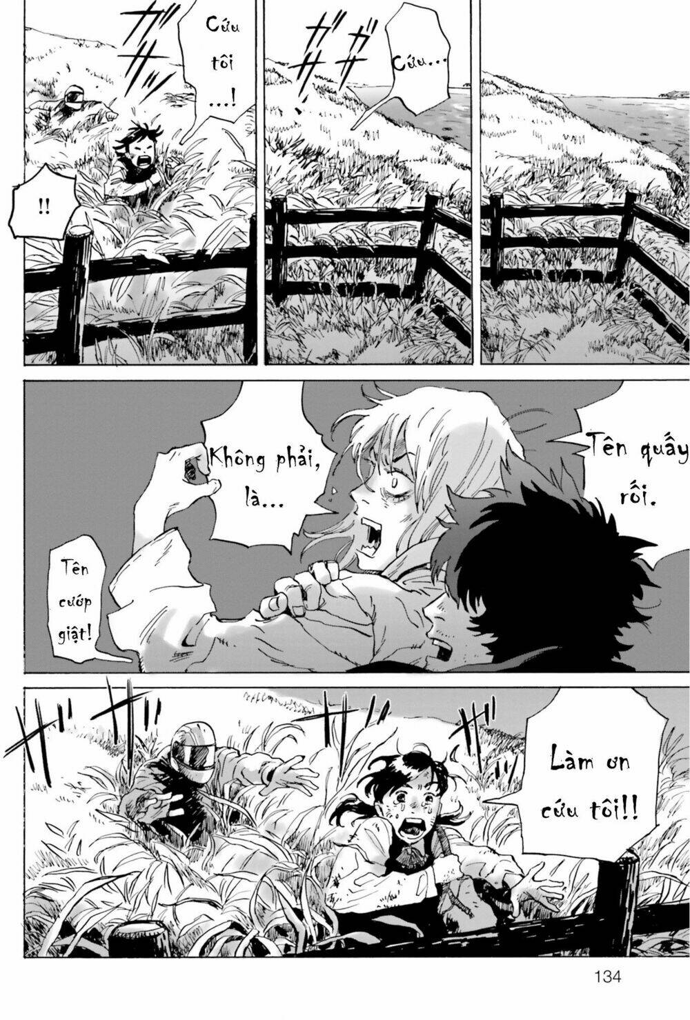 my broken mariko chapter 4 29