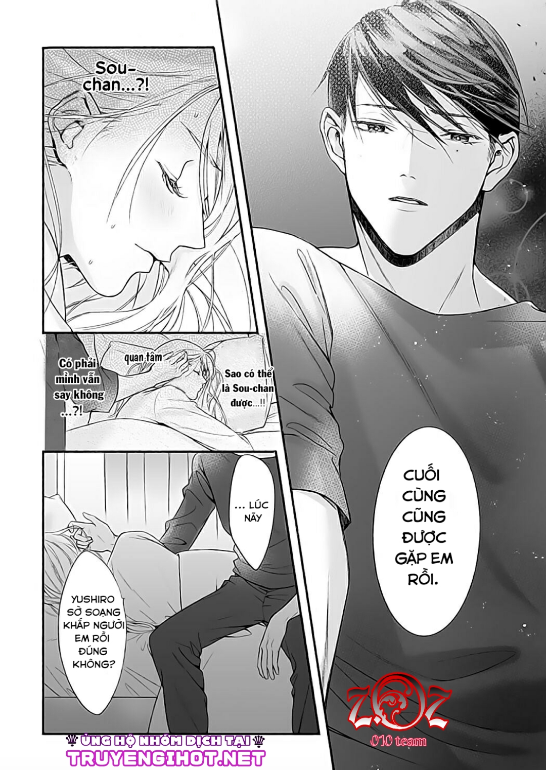 khát vọng mù quáng của chàng luật sư chapter 1 21