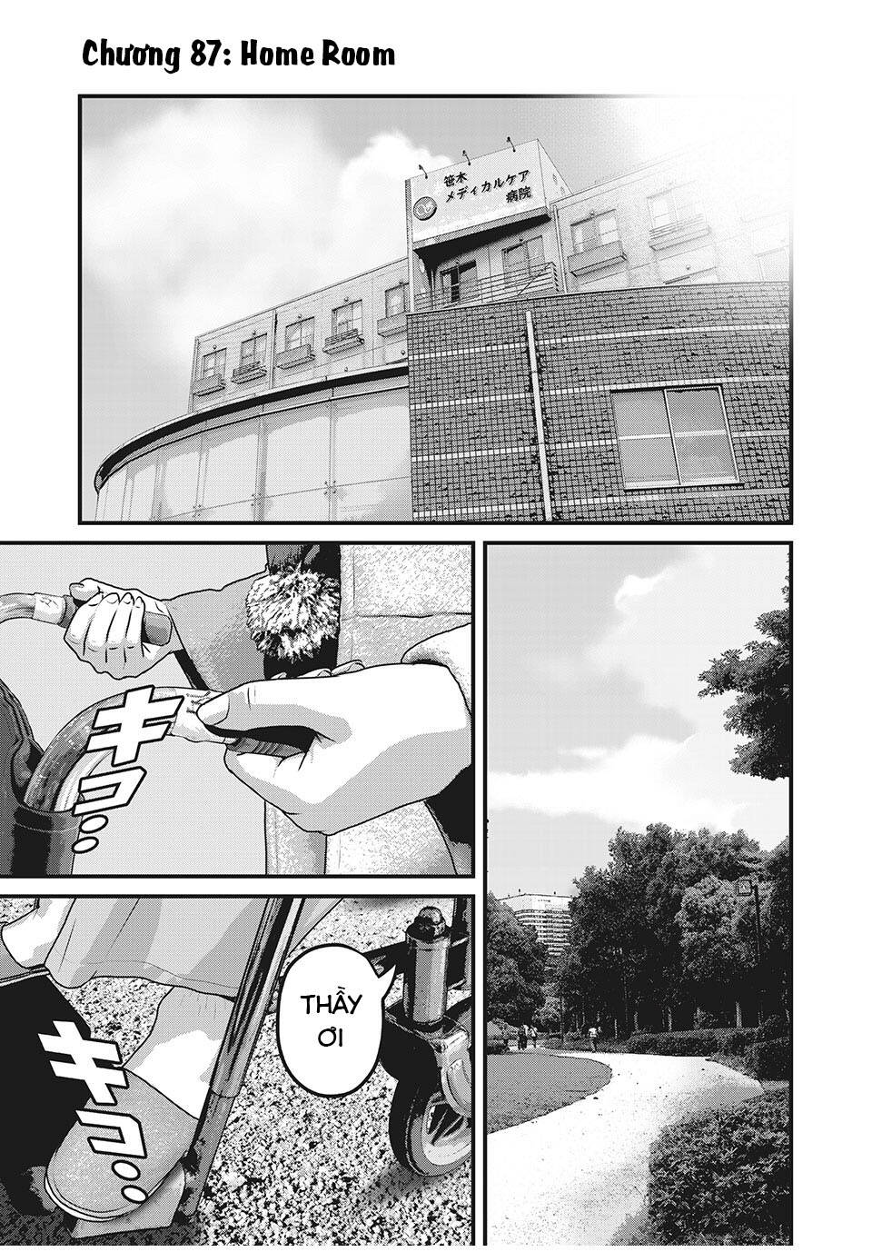 home room chapter 87 2