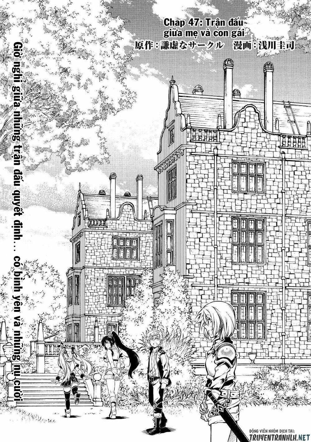 kouritsu kuriya madoushi, dani no jinsei de madou o kiwameru chapter 47 4