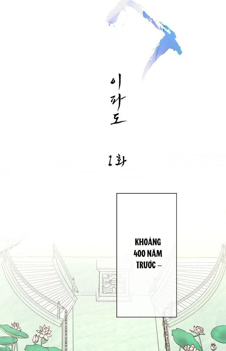 truyện ngắn lục lạc đôi chapter 2.1 13