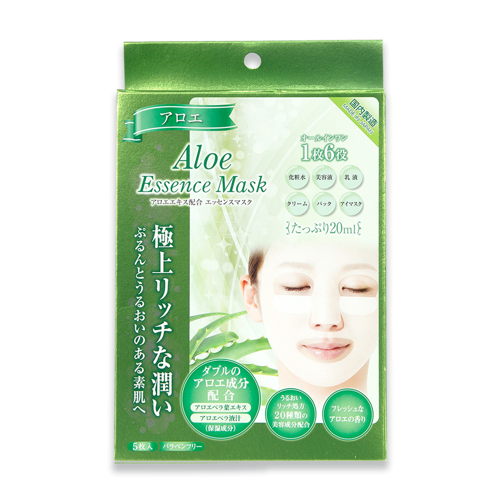 Mặt nạ dưỡng ẩm tinh chất Lô Hội G Face Mask AL ( Hộp 5 miếng)