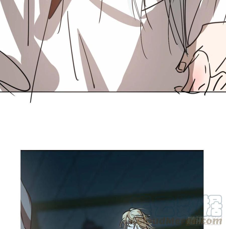 Bắt Lấy Ngao Ngao chapter 140 - Trang 44