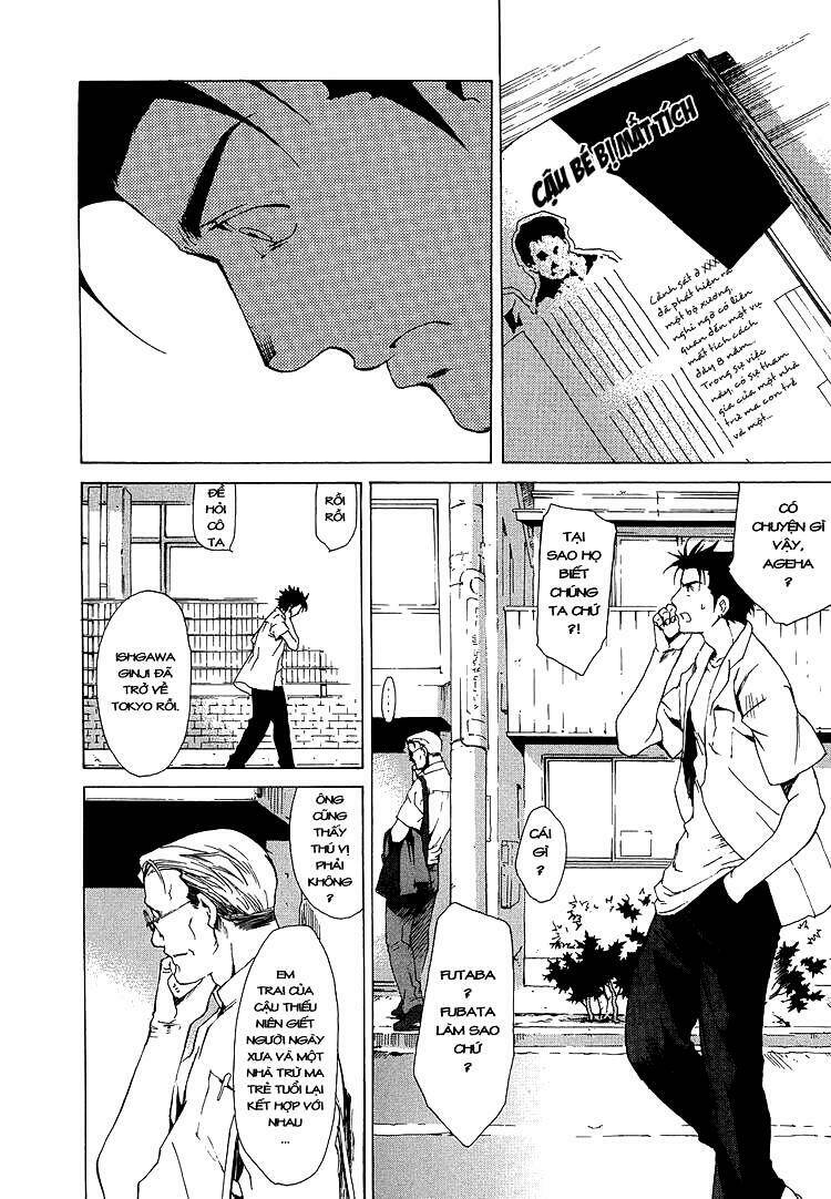 butterfly - paru paro chapter 28 13