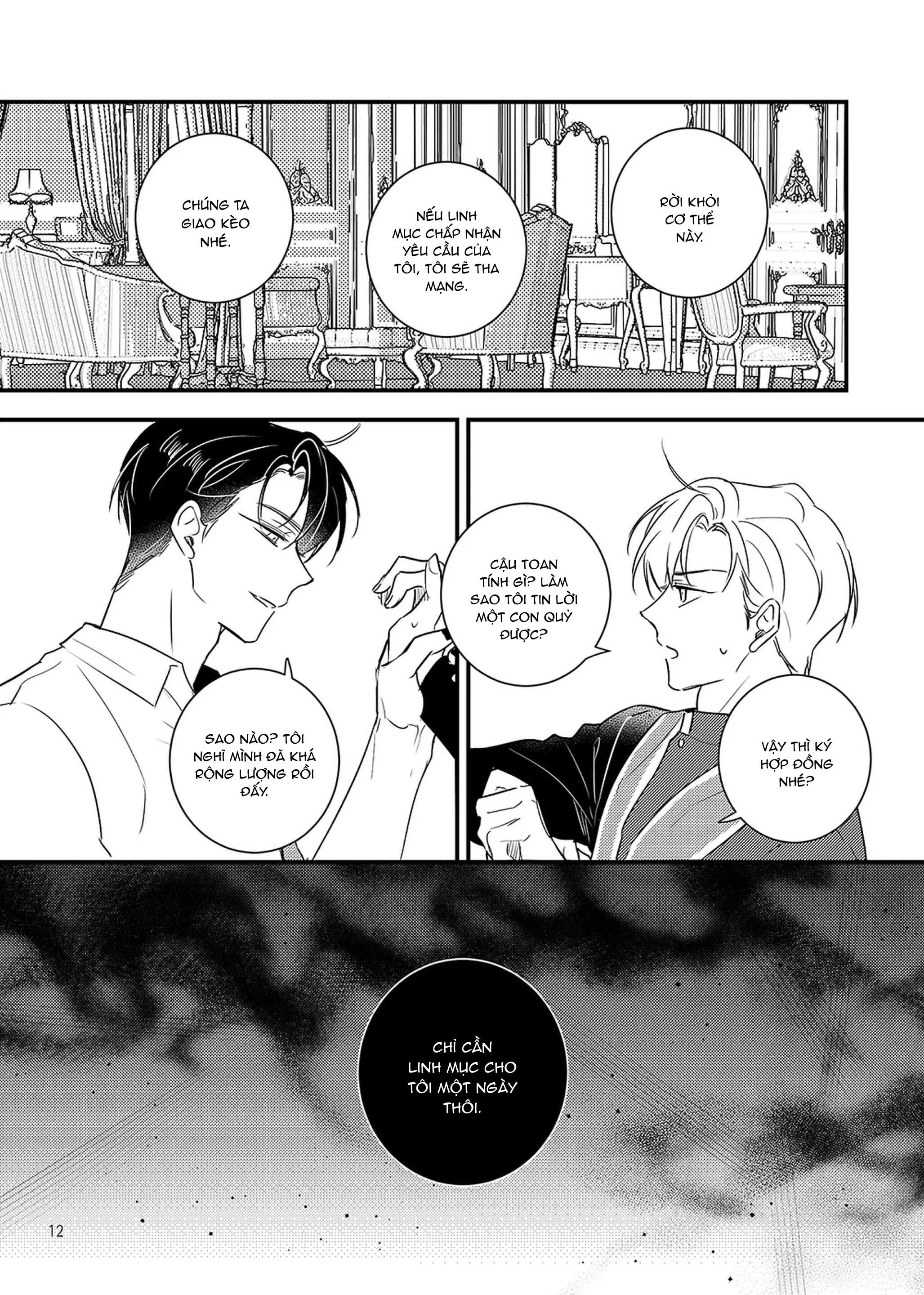 oneshot vicera comics house chapter 142 13