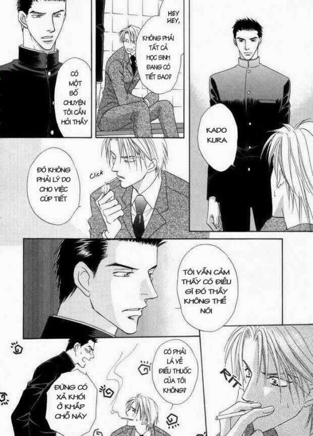 mizu ni kioku chapter 1 29