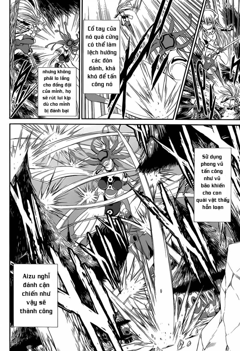 dungeon ni deai wo motomeru no wa machigatte iru darou ka gaiden - sword oratoria chapter 3 32