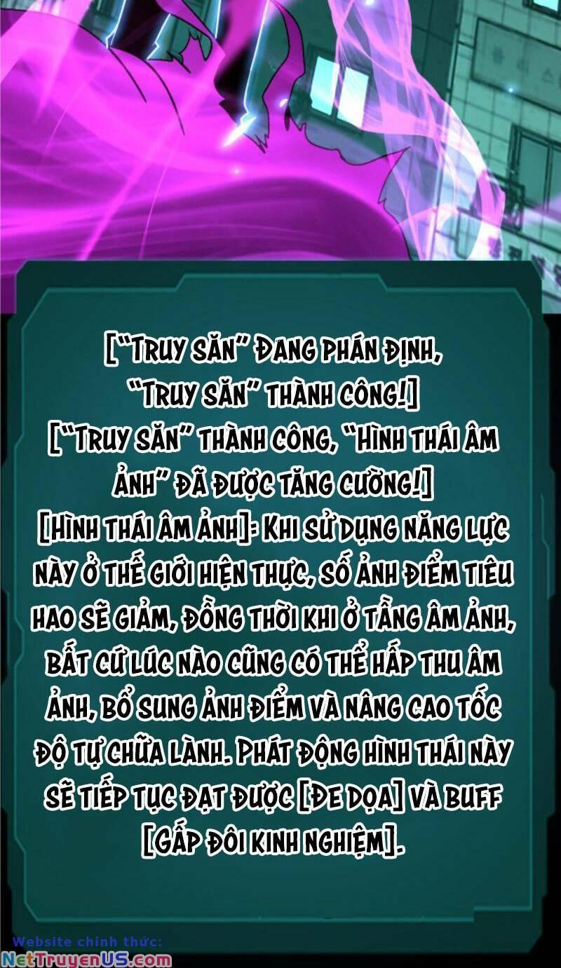 nhìn thấy thanh máu, ta xử tội thần linh chapter 55 28