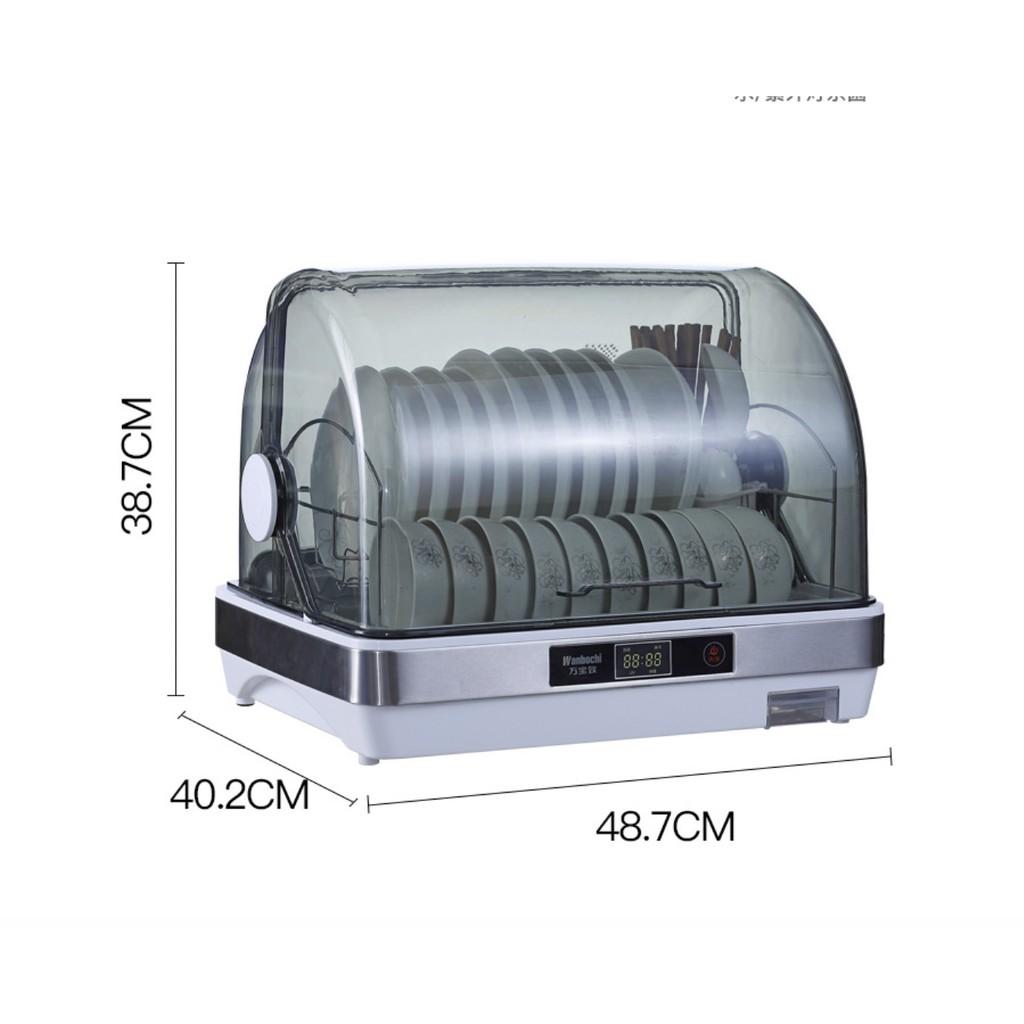 MÁY SẤY KHÔ VÀ TIỆT TRÙNG NHÀ BẾP 2IN1
