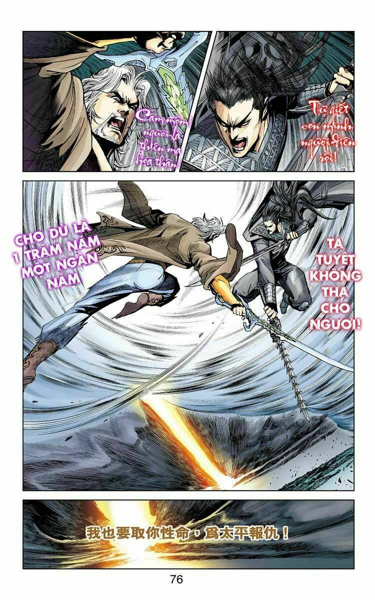 thần binh huyền kỳ f chapter 19 4