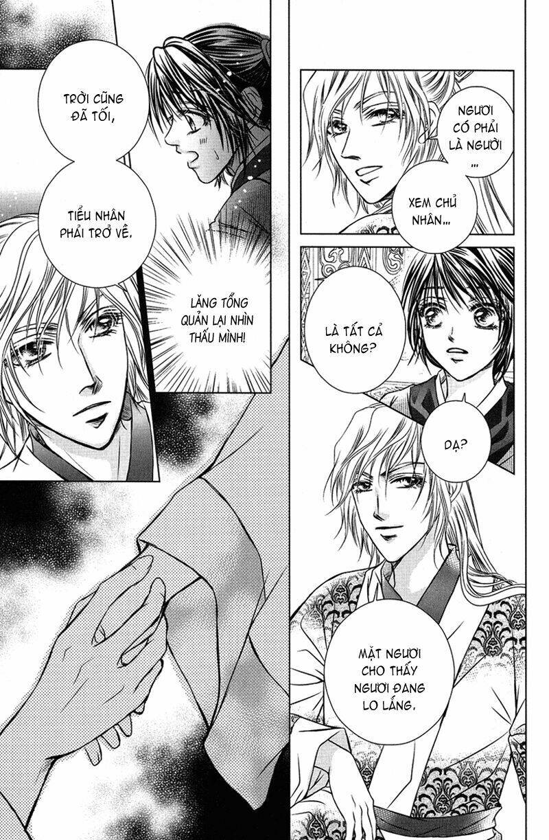 scarlet palace chapter 4 63