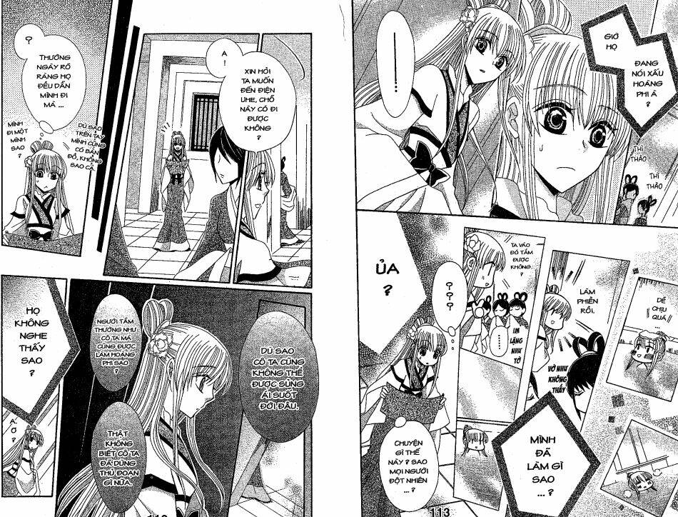 ookami-heika no hanayome chapter 17 9