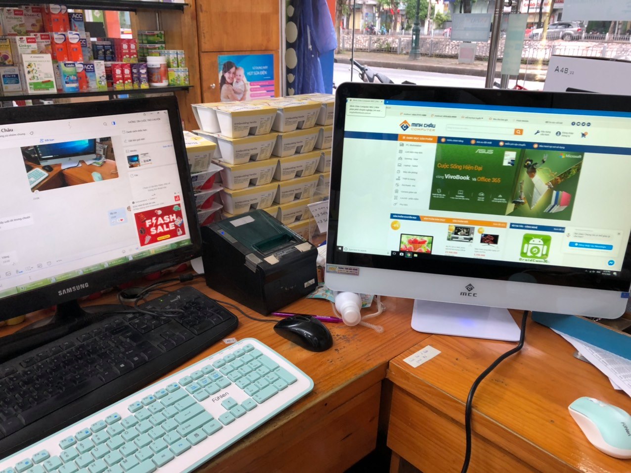 Bộ PC All In One MCC 4141P2 CPU i3 4150/ Ram4G/ SSD120G/ Wifi/ Camera/ 22inch ( Hàng chính hãng)