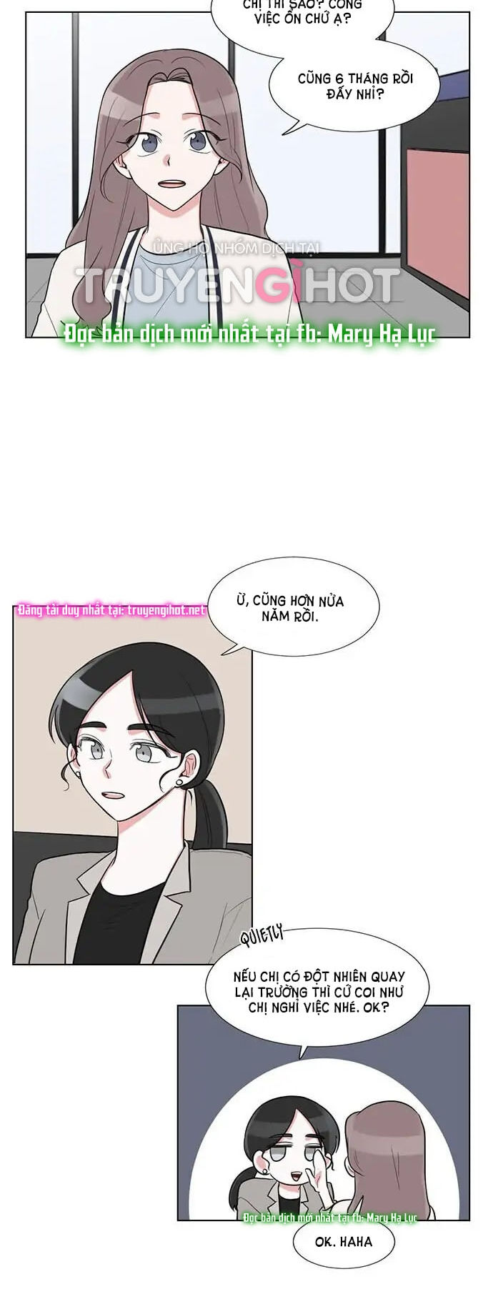 gatabutata chapter 65.1 11