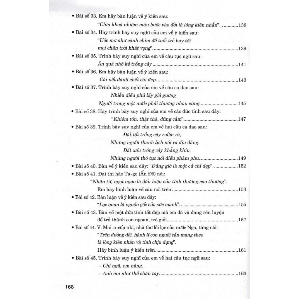 Sách - Những Bài Văn Nghị Luận Đặc Sắc Lớp 8 - Dùng Chung Cho Các Bộ SGK Hiện Hành - Hồng Ân