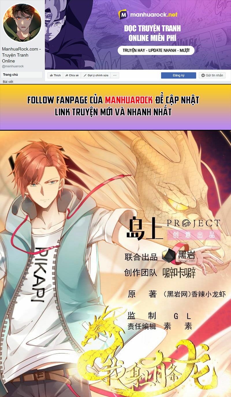 trên người ta có một rồng chapter 433 1