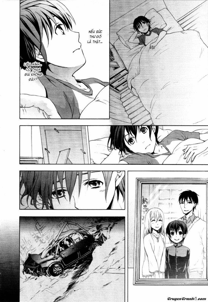 savanna game: the comic manga chapter 1 20