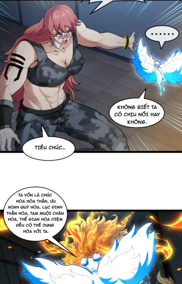 sau khi nằm, ta trở thành đại yêu chi vương chapter 8 18