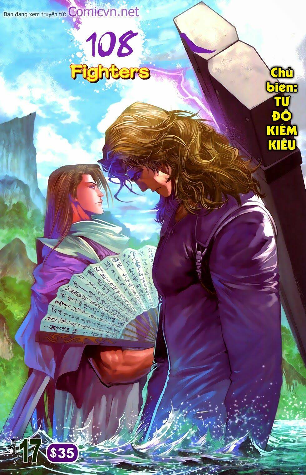 108 - tân thủy hử chapter 17 1